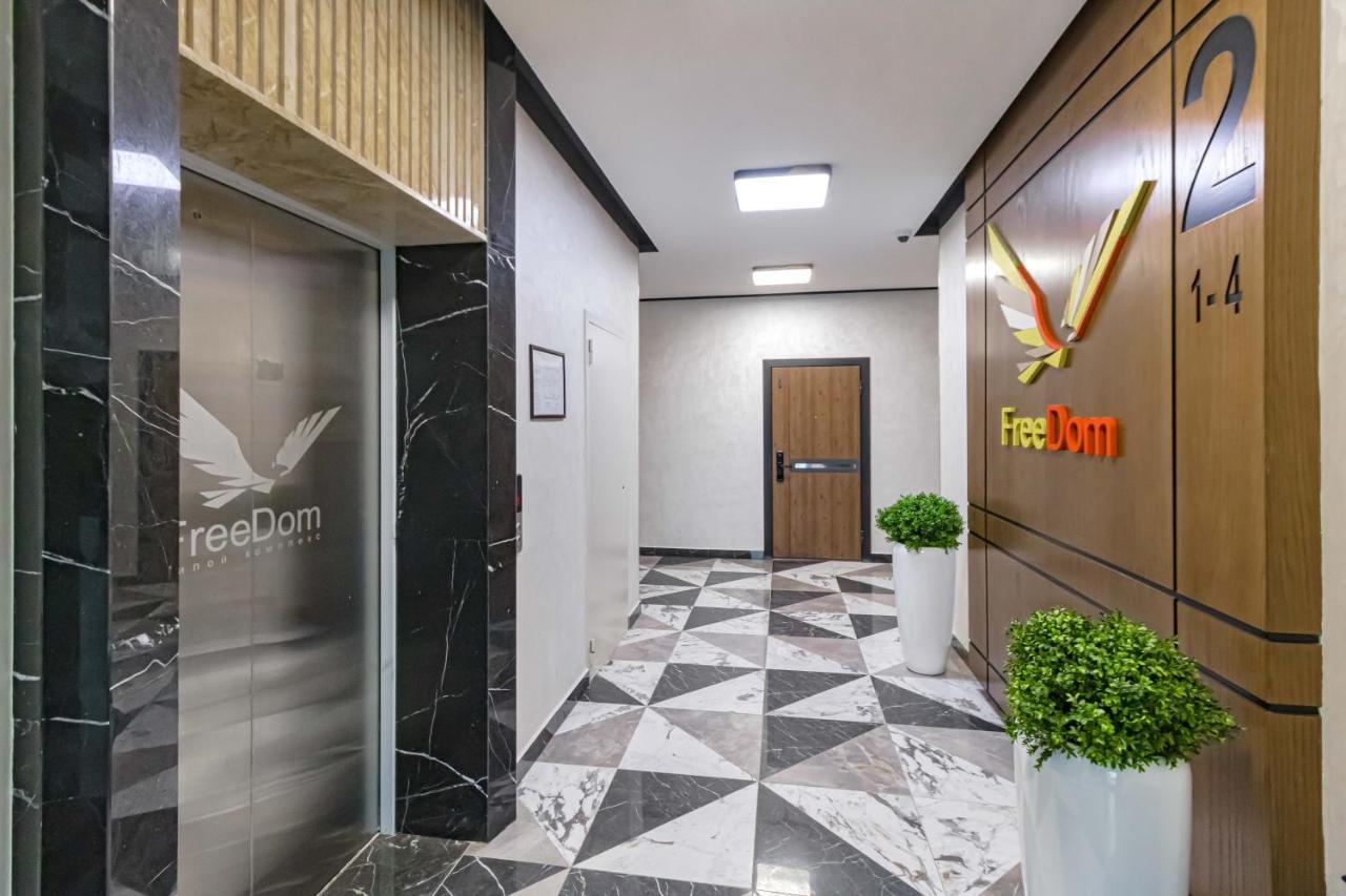 Aisali Apartments Asztana Kültér fotó
